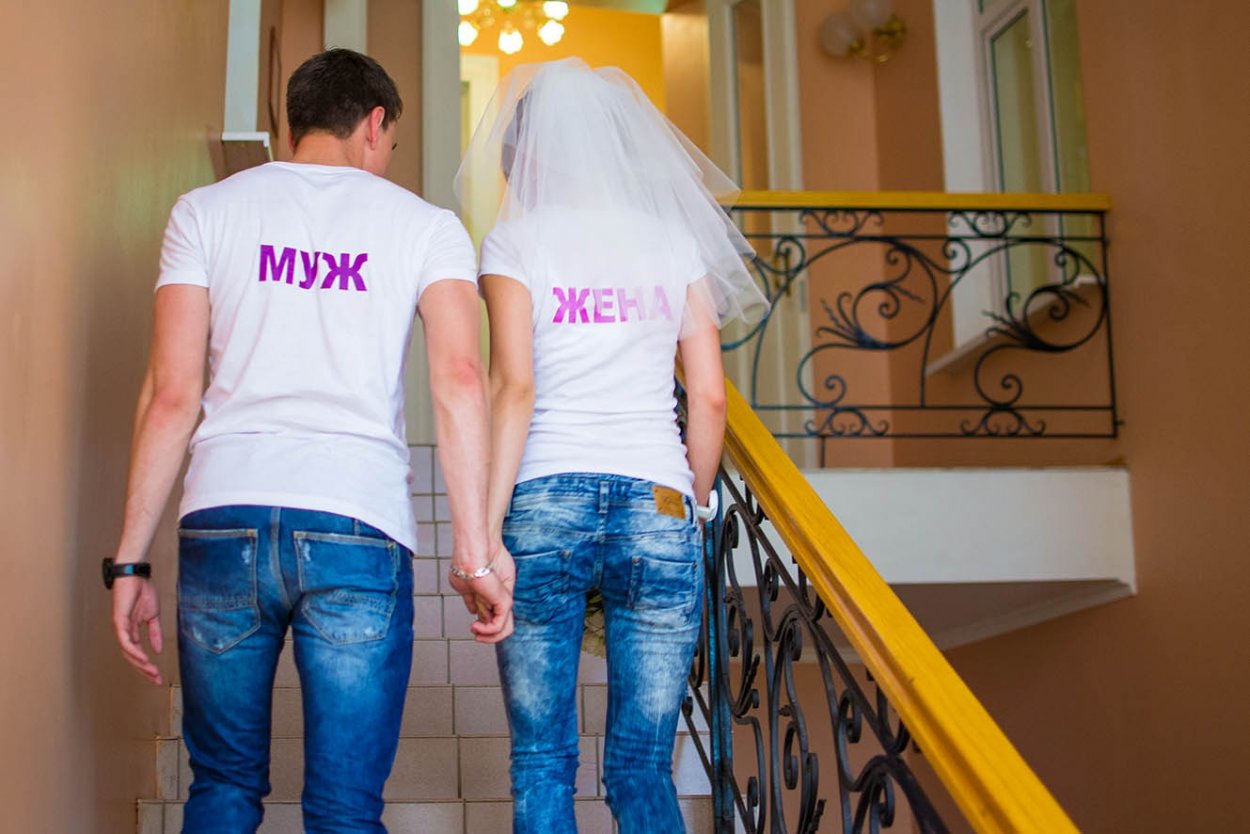 Свадьба в джинсах и футболках