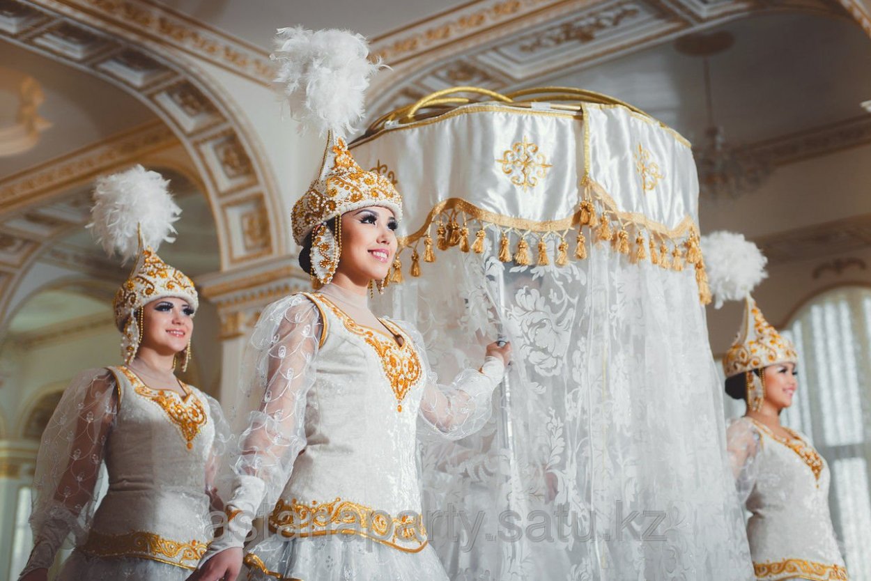 Казахская свадьба