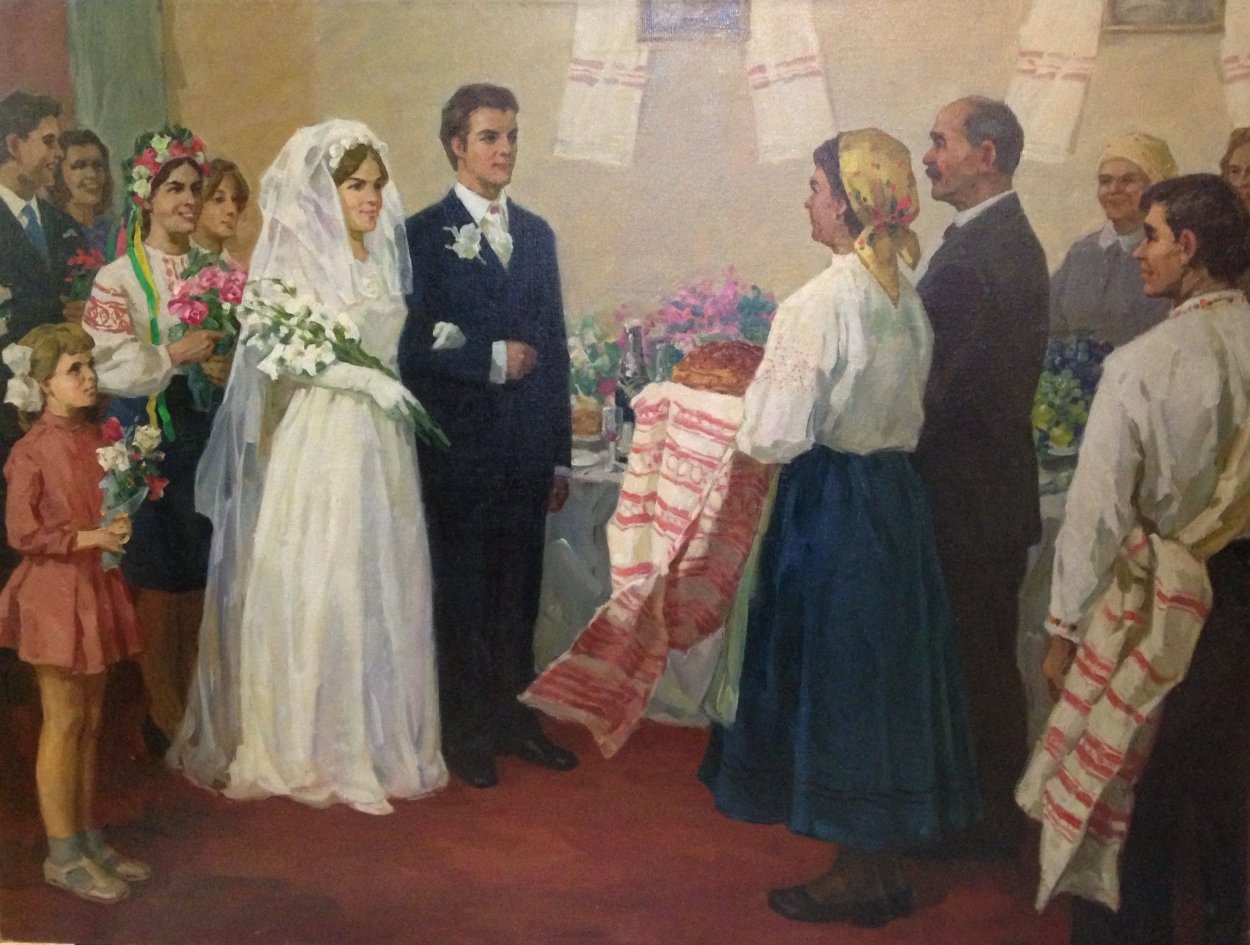 Свадьба 1920