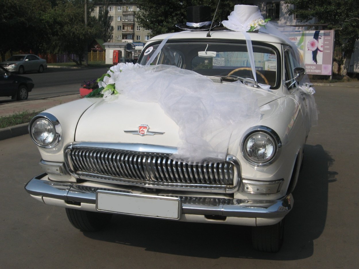ГАЗ-21 Волга свадьба