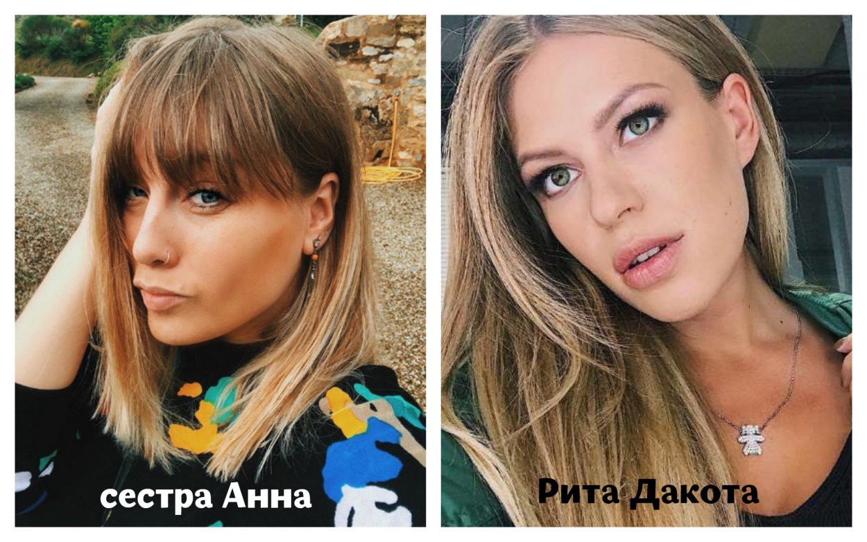 Сестры российских звезд