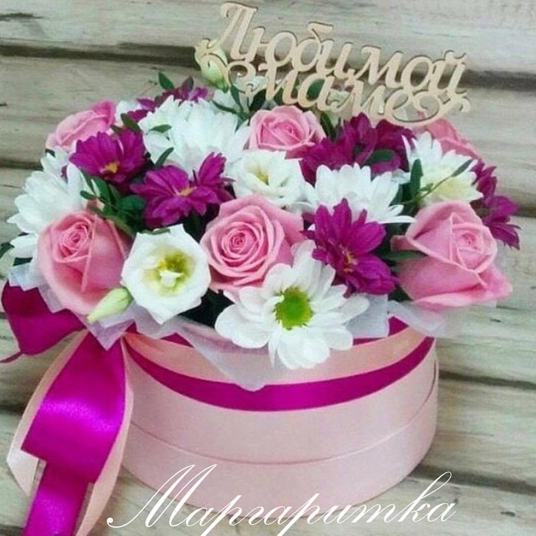 Цветы в коробке