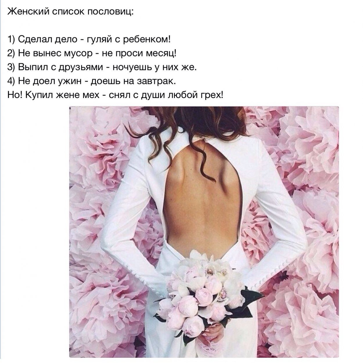 Красивая шатенка со спины