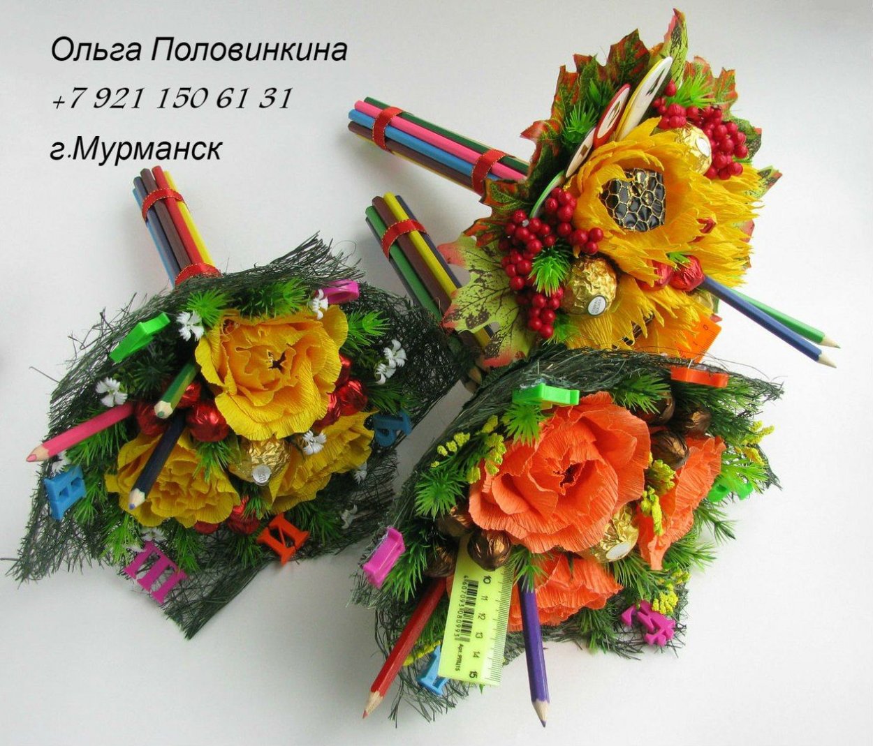 Конфетные букеты в школу