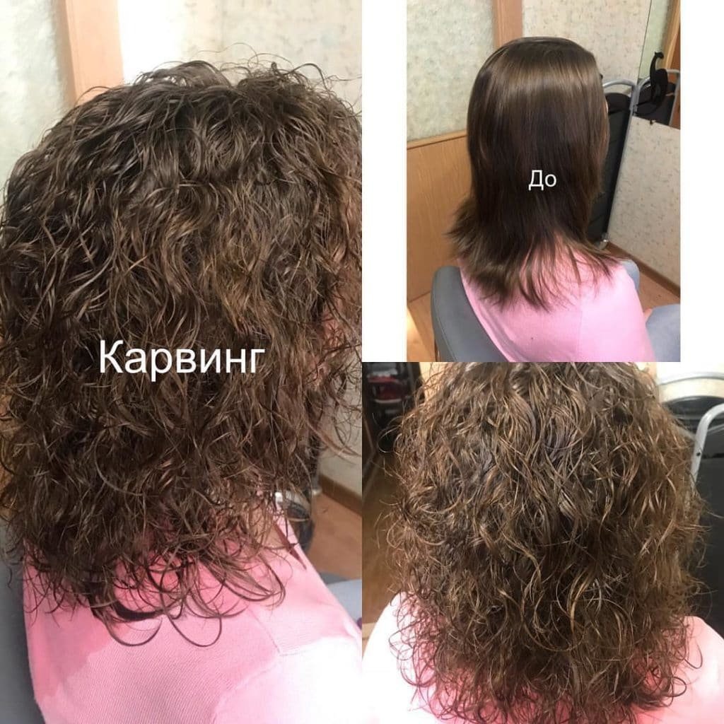 Легкий Карвинг для волос