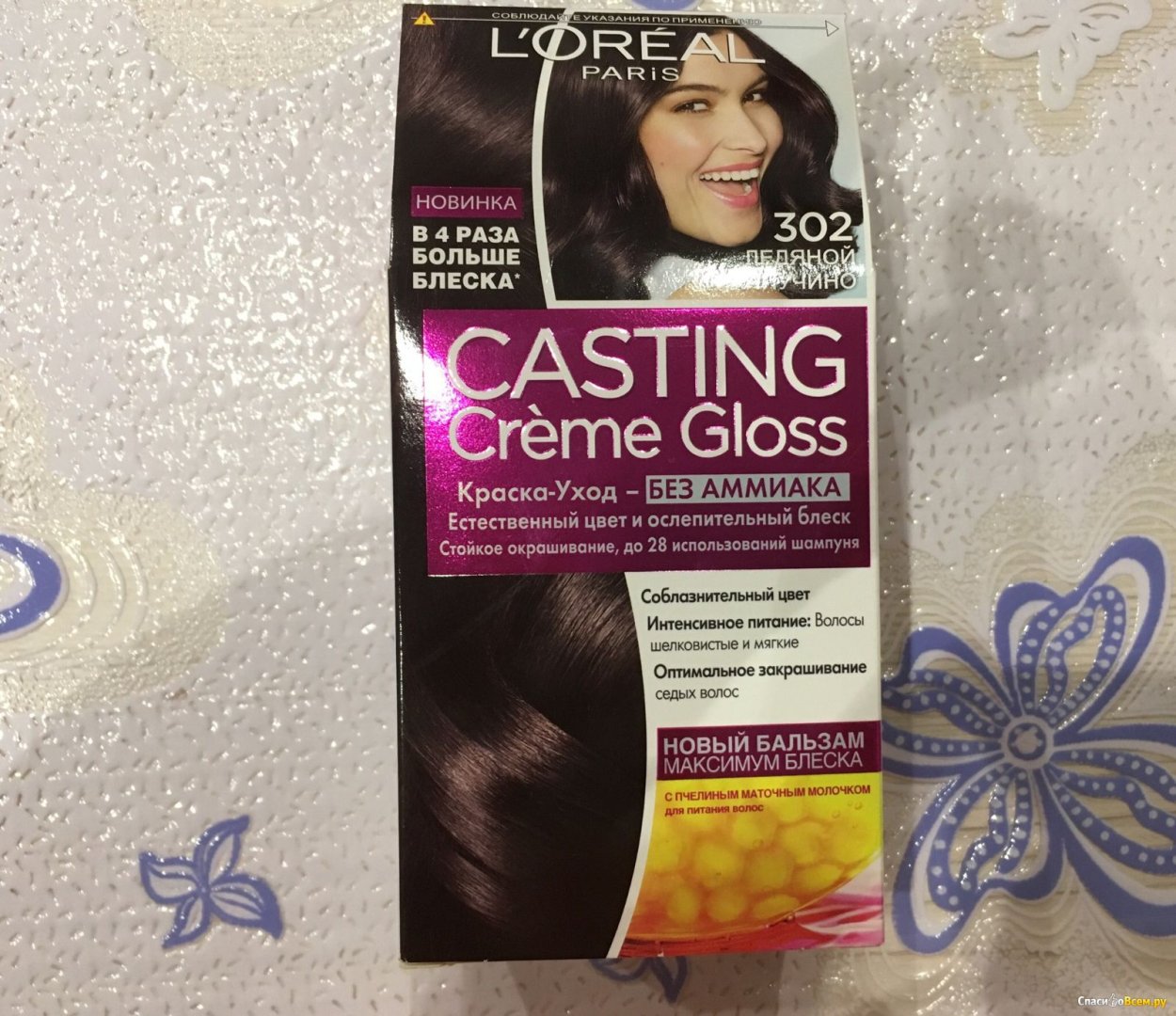Краска для волос casting Creme Gloss 302 ледяной фраппучино l'Oreal