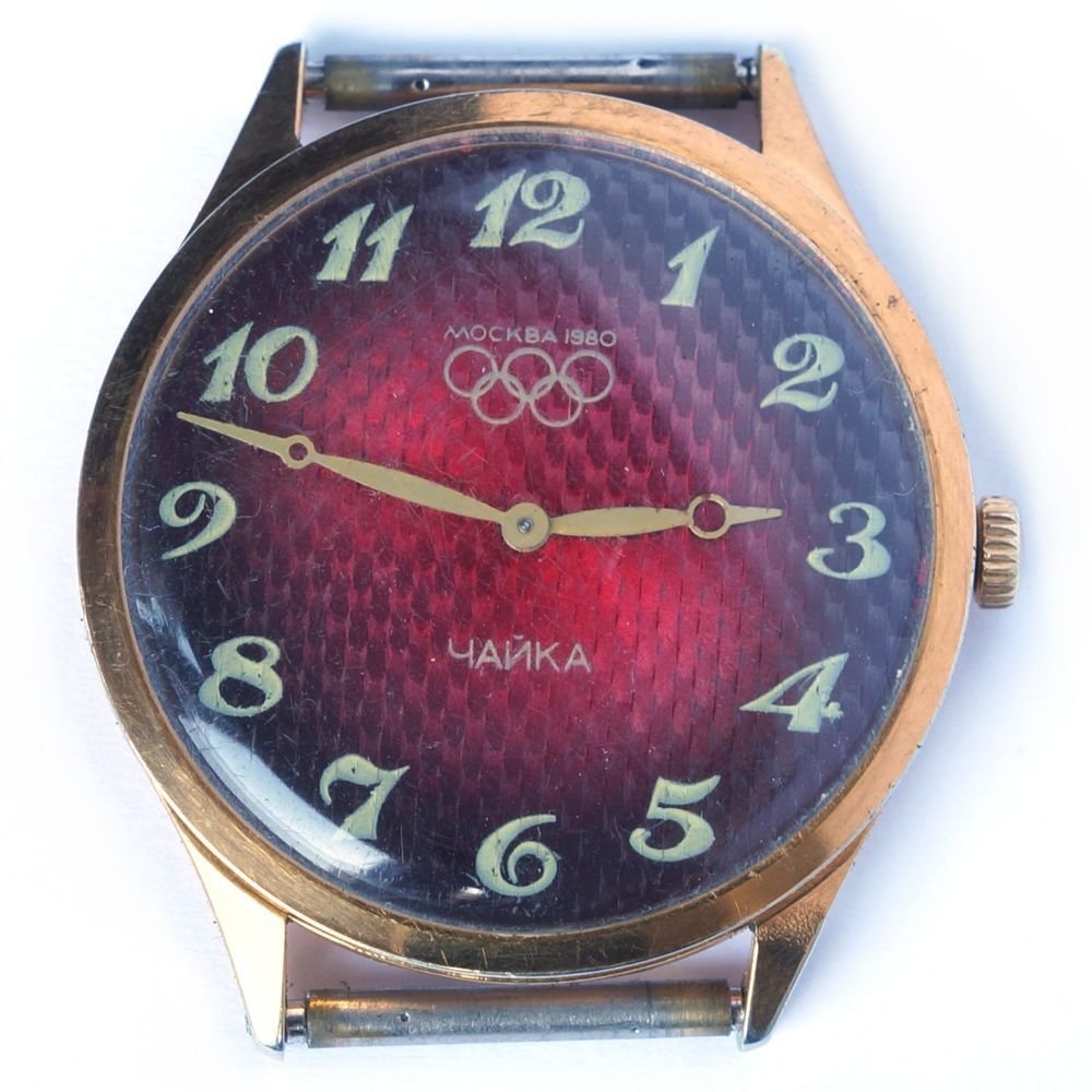 Sekonda браслет