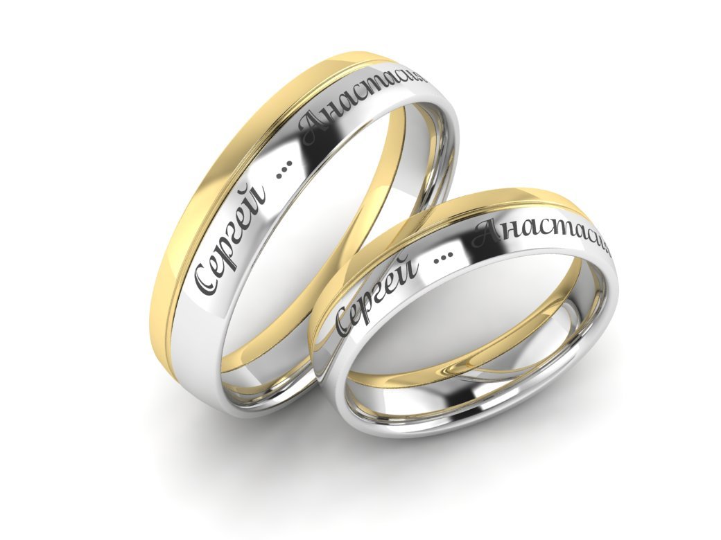 Обручальные кольца парные золотые на свадьбу 585