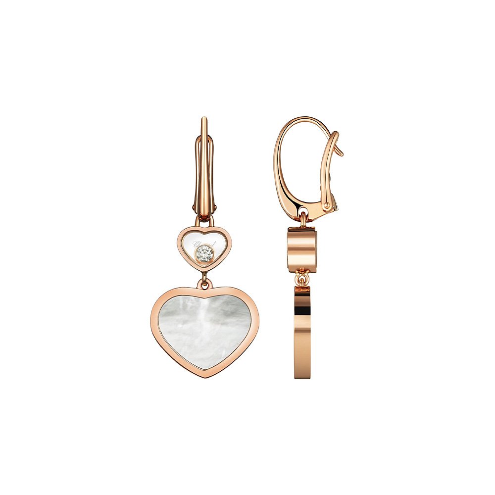 Серьги серьги Chopard Happy Diamonds 849092-1001