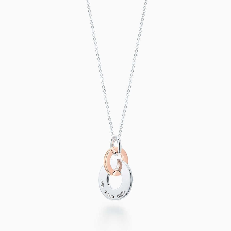 Tiffany 1837 колье