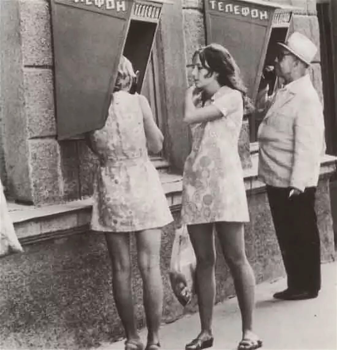 Vintage Chaika часы kopeika