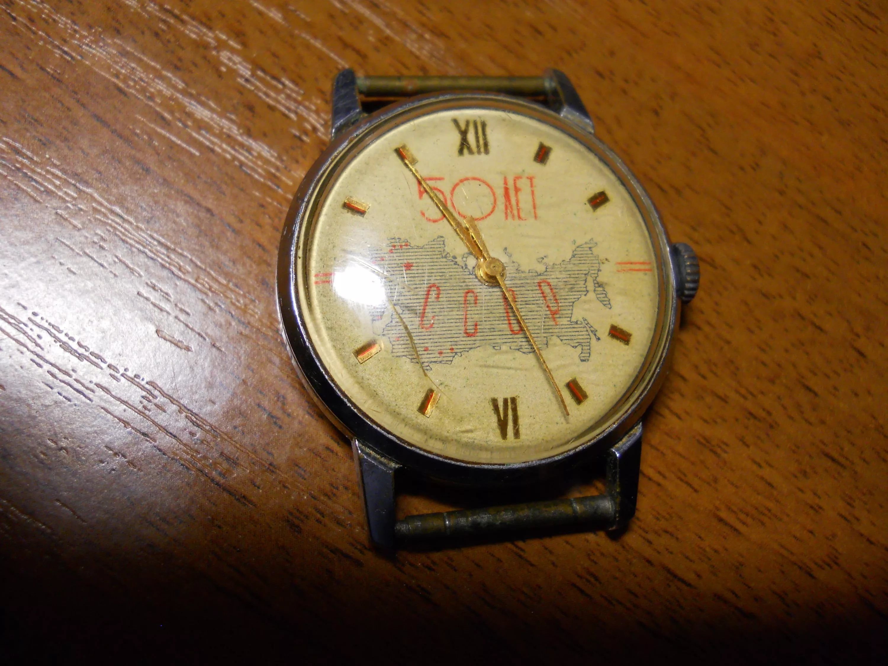 Советская марка часов. Часы Слава Советский Союз. Советские наручные часы. Советские механические часы. Советские мужские часы.