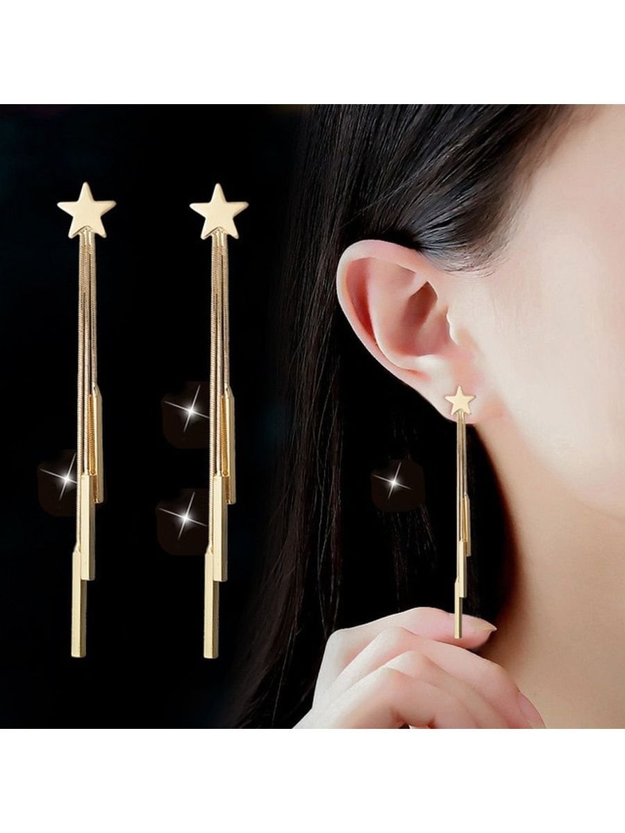 Серьги висюльки