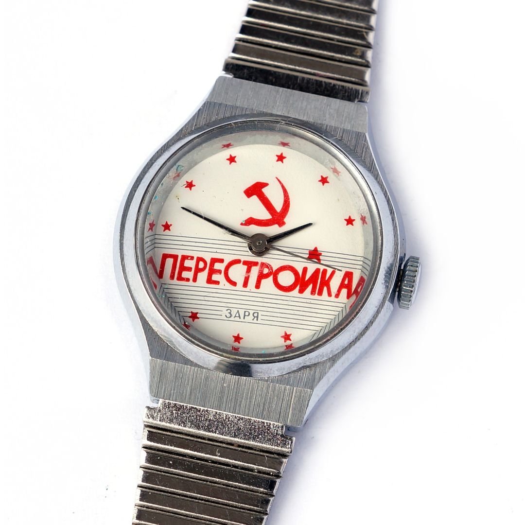 Часы Заря 17 камней