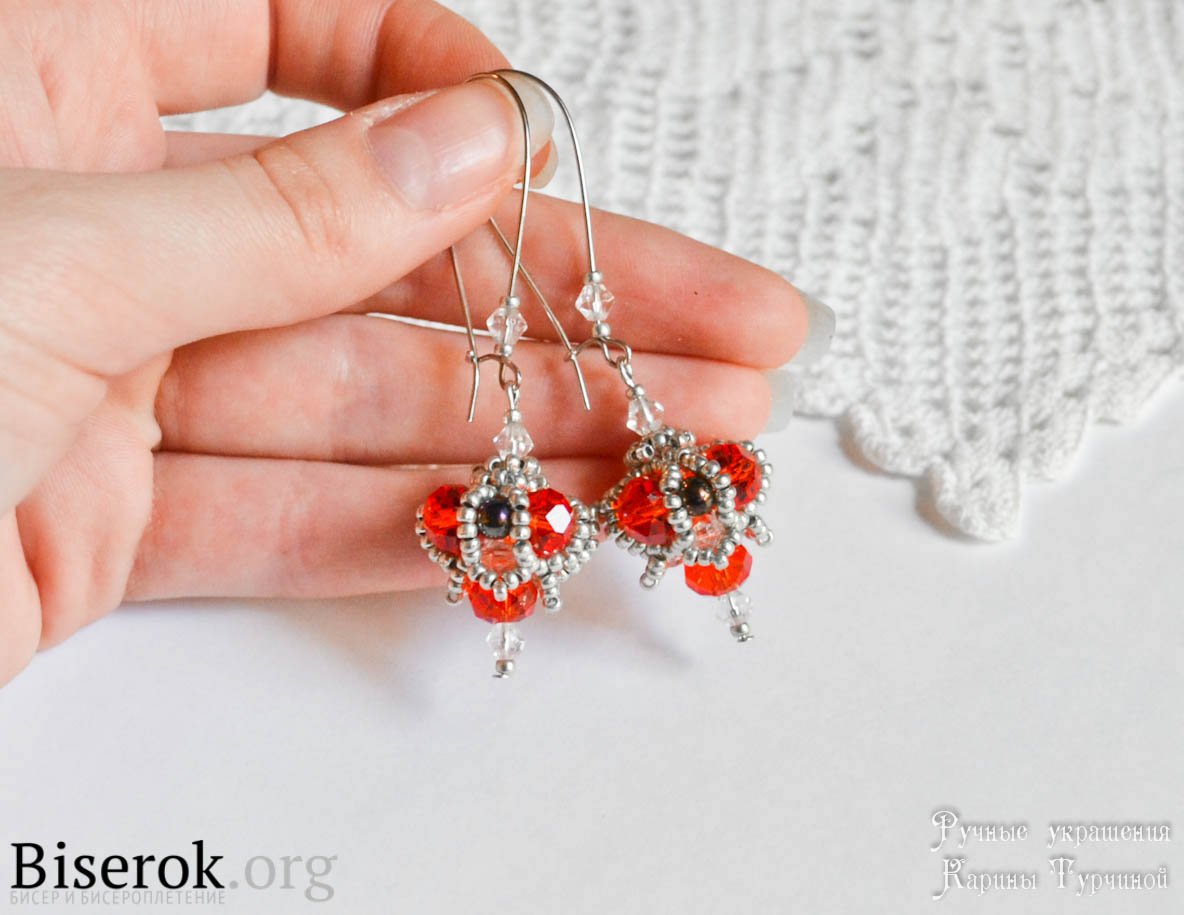 Серьги из бисера и бусин