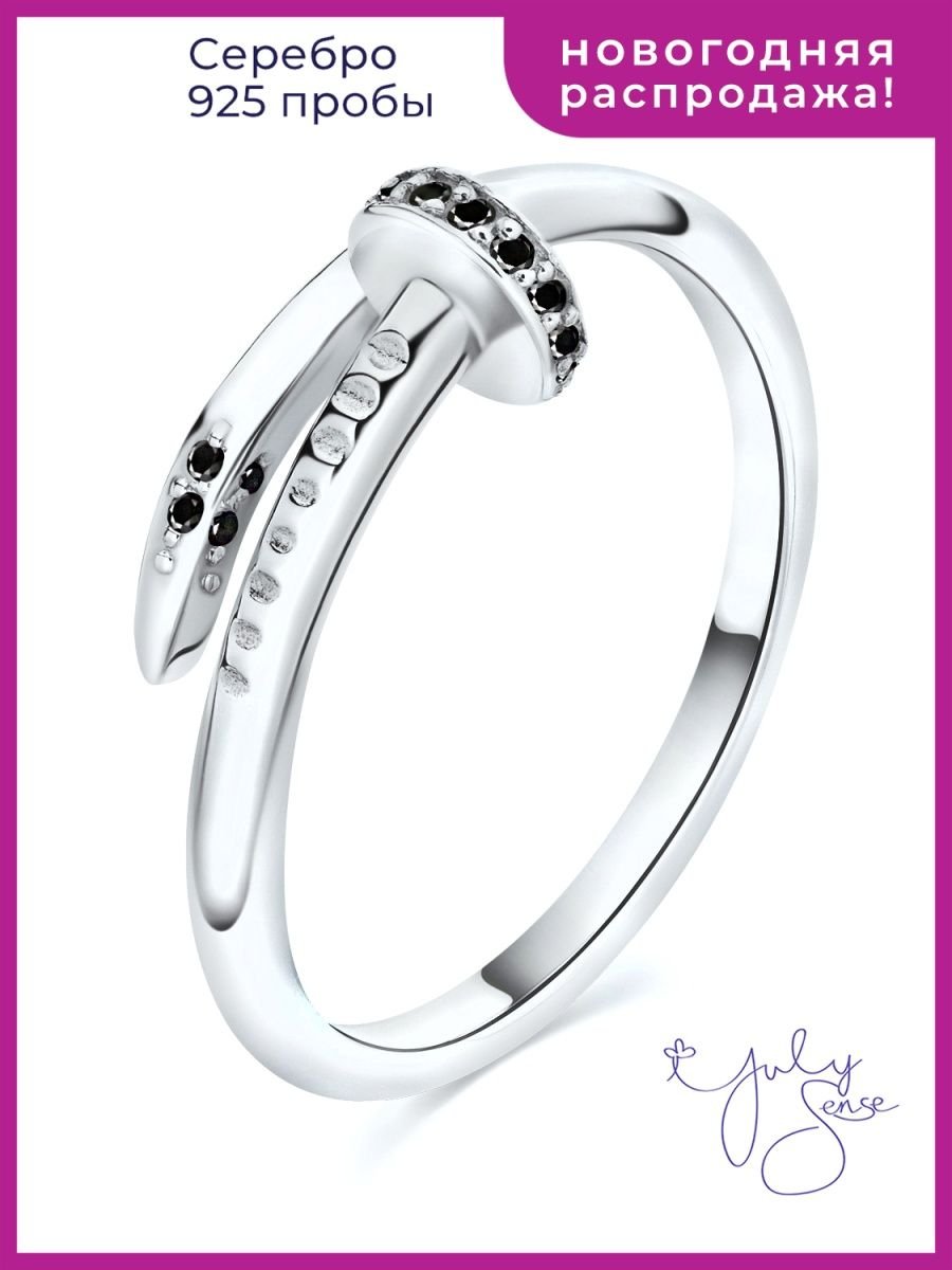 Кольцо гвоздь Cartier серебро