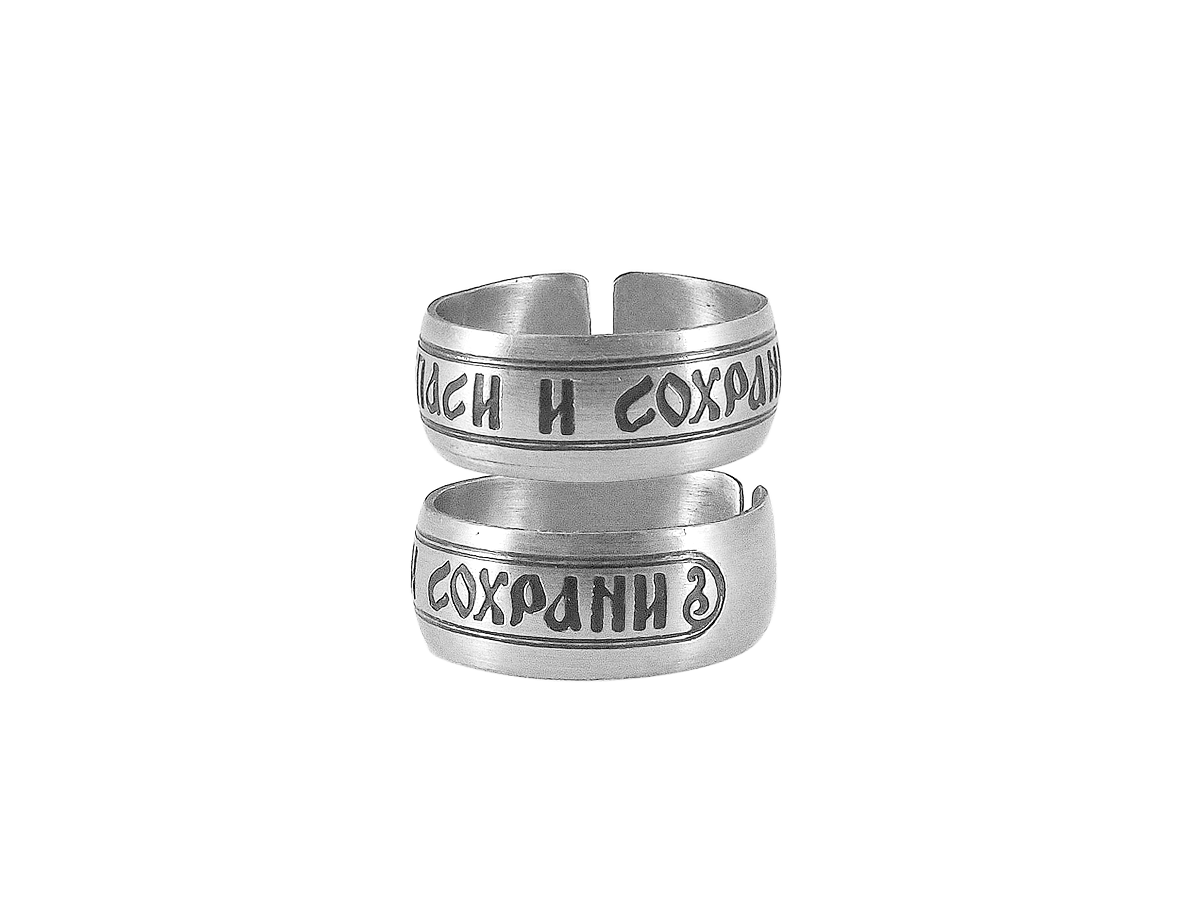 Кольцо из алюминия