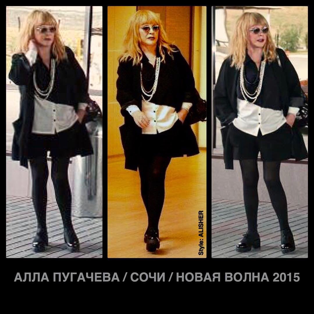 Лиза Галкина с Пугачевой