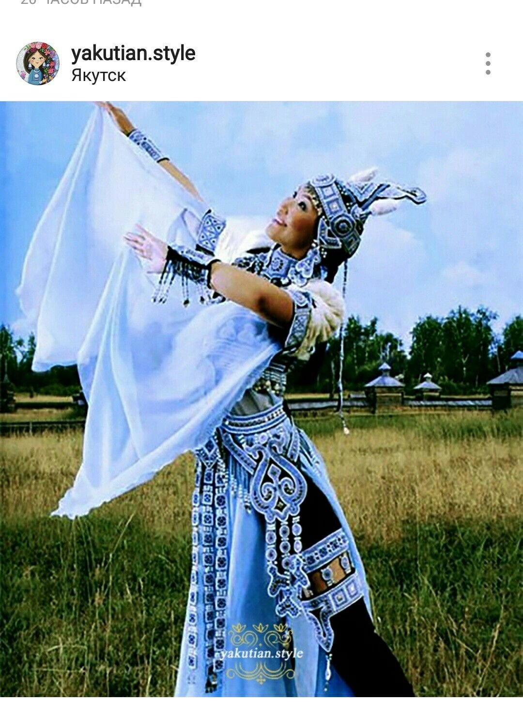 Якутские дети