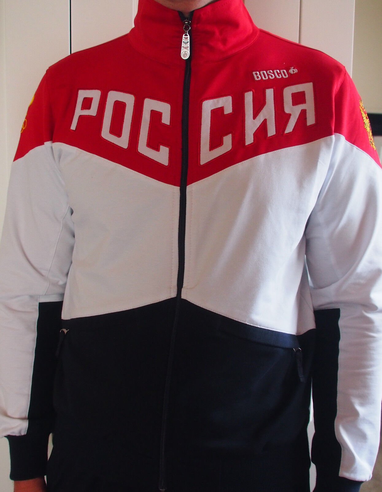 Зимние костюмы Боско женские