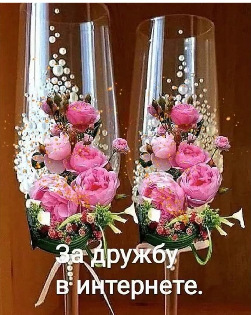 Нежные цветы в вазе