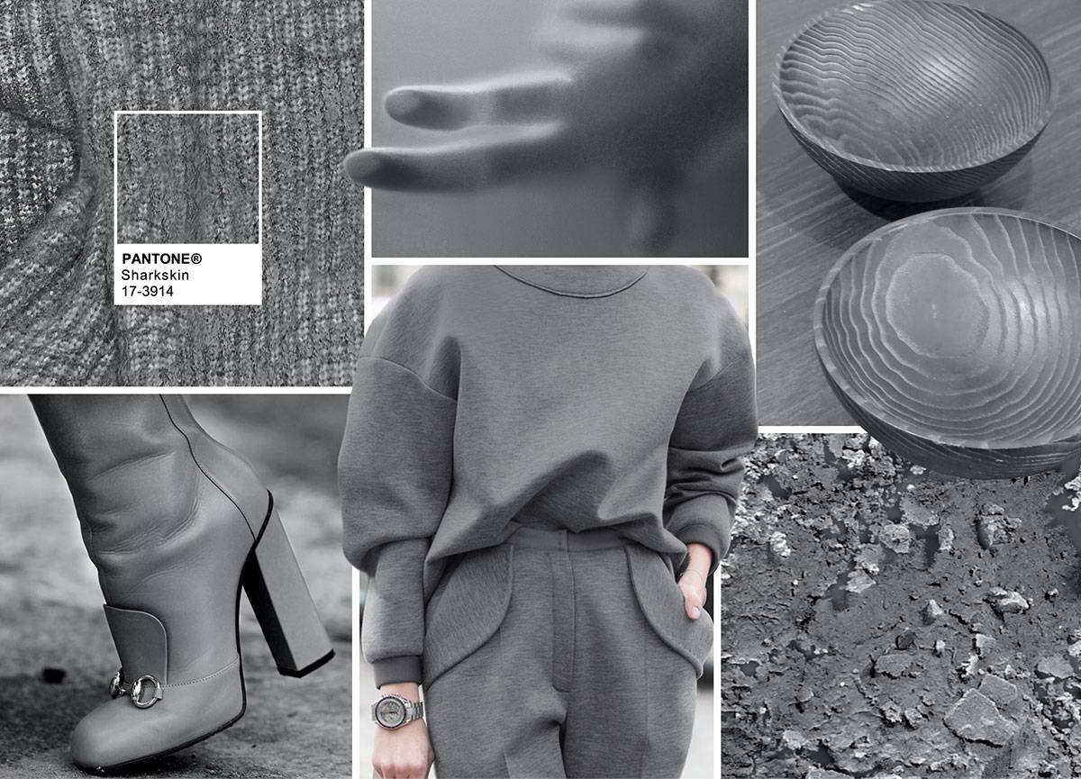Пантон Sharkskin