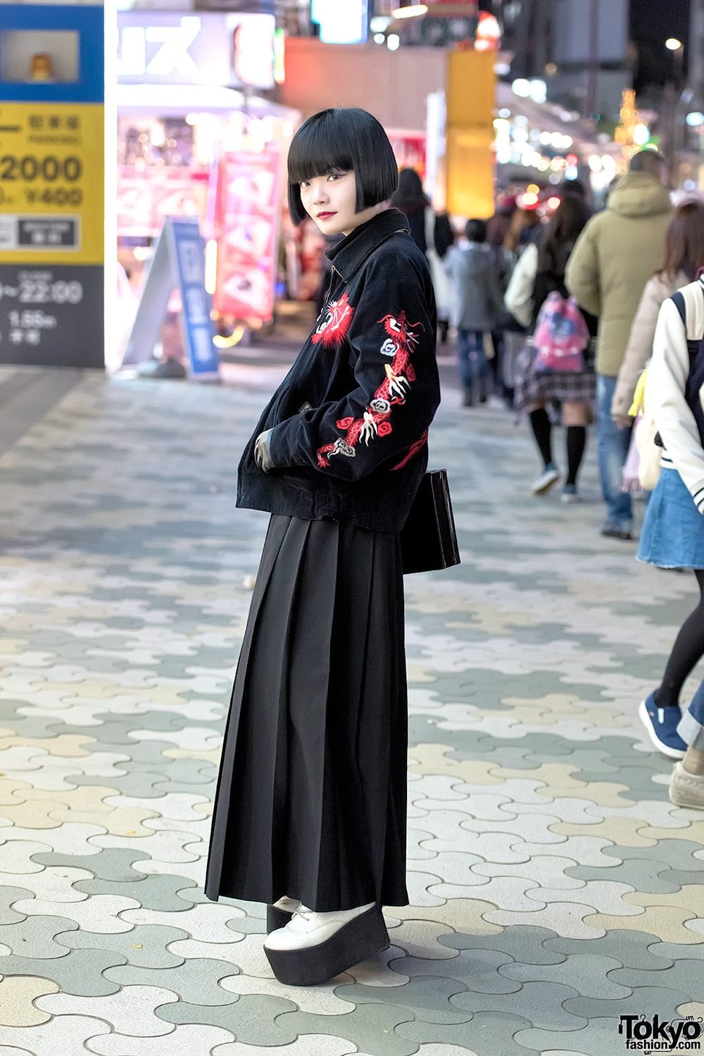 Длинная японская юбка