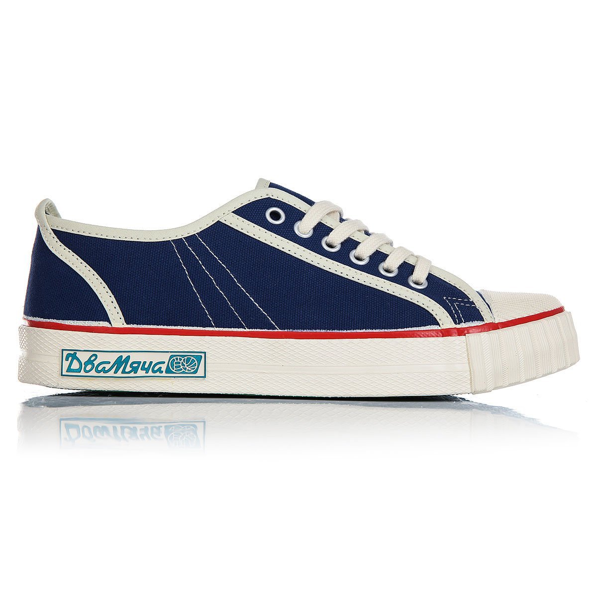 Converse Chuck 70 vs all Star
