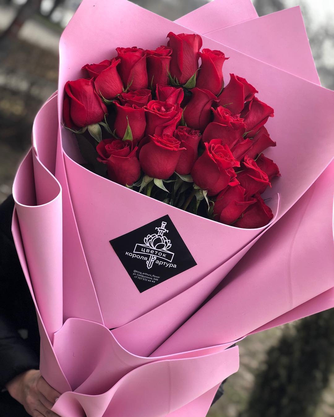 Упаковка букета в фоамиран