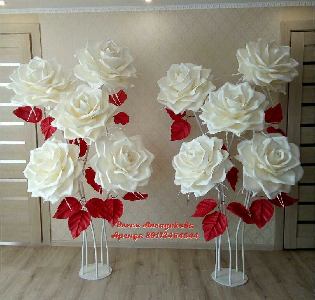Композиция цветы из изолона