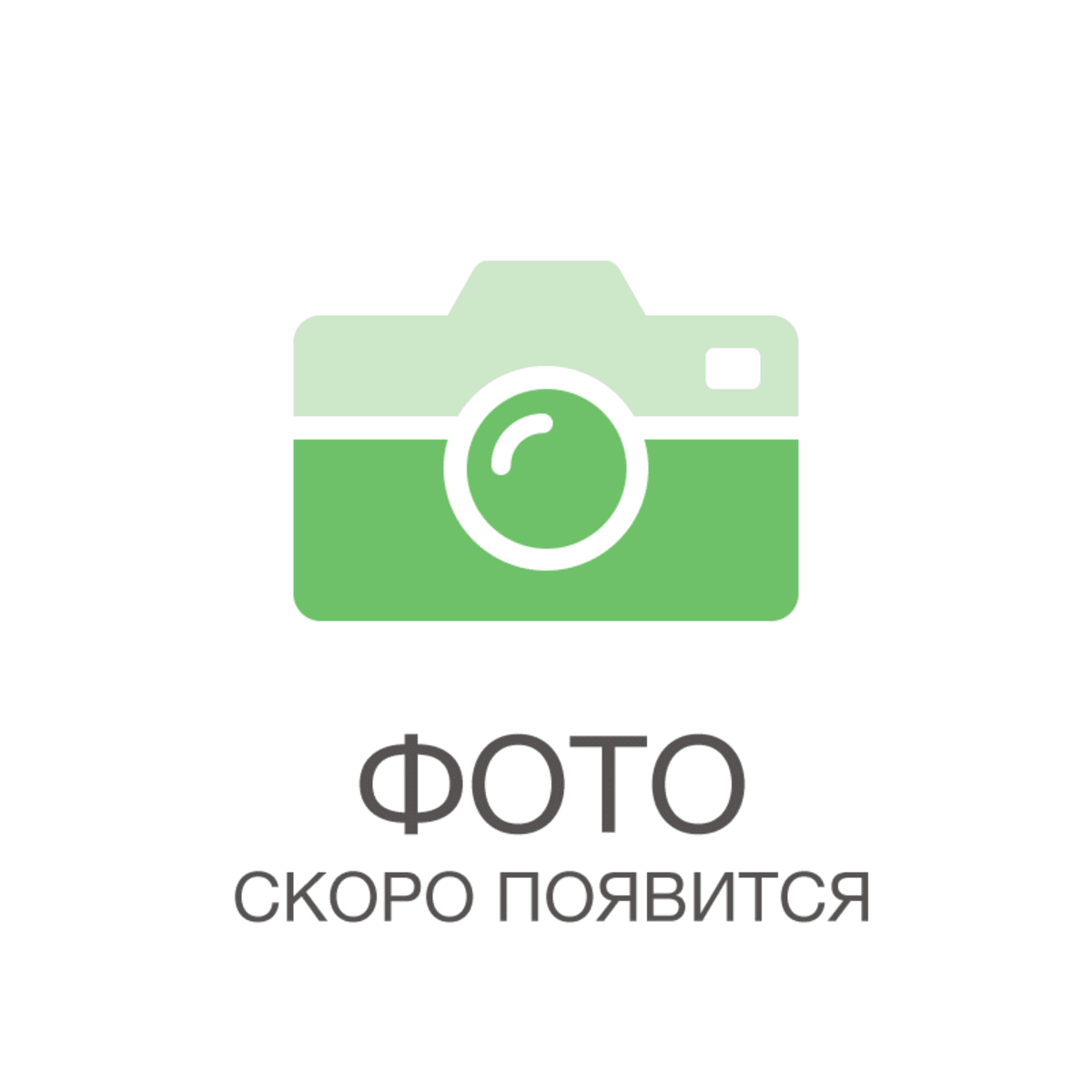 Статица микс