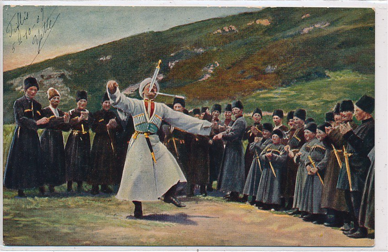 Старинный грузинский мужской танец с платком