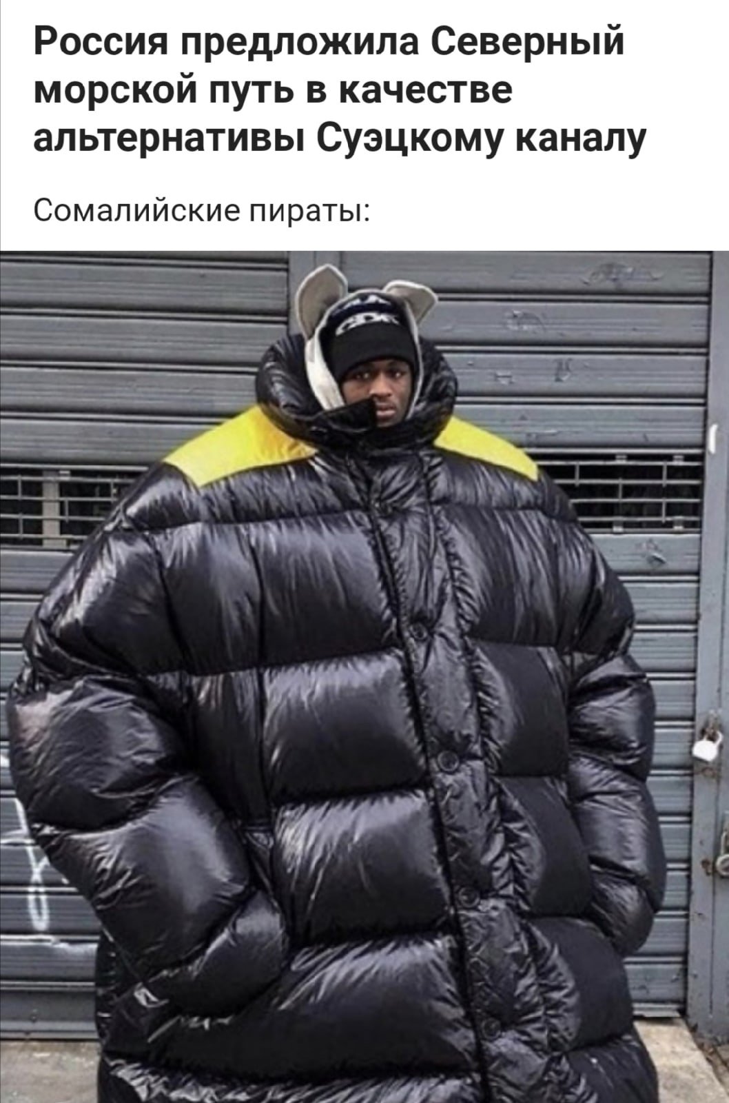 Спичкин Александр