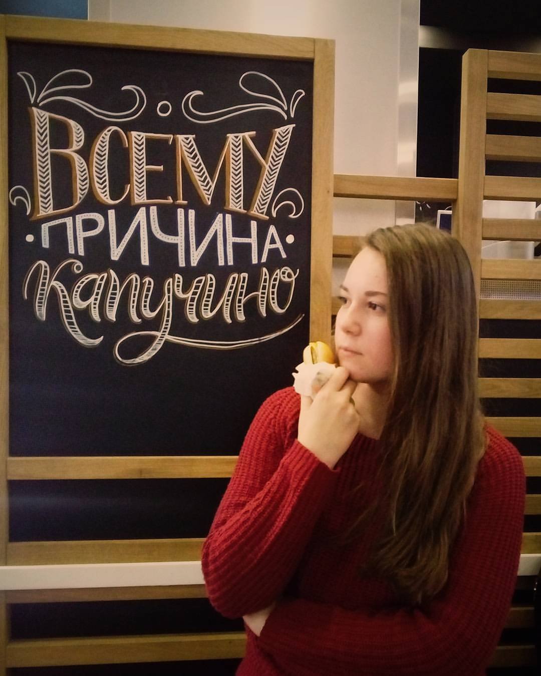 Василиса Воронина ножки