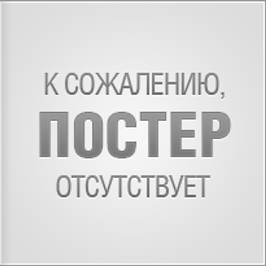 Сергей Жирнов фотограф