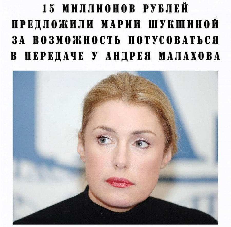 Сериал террористка Иванова