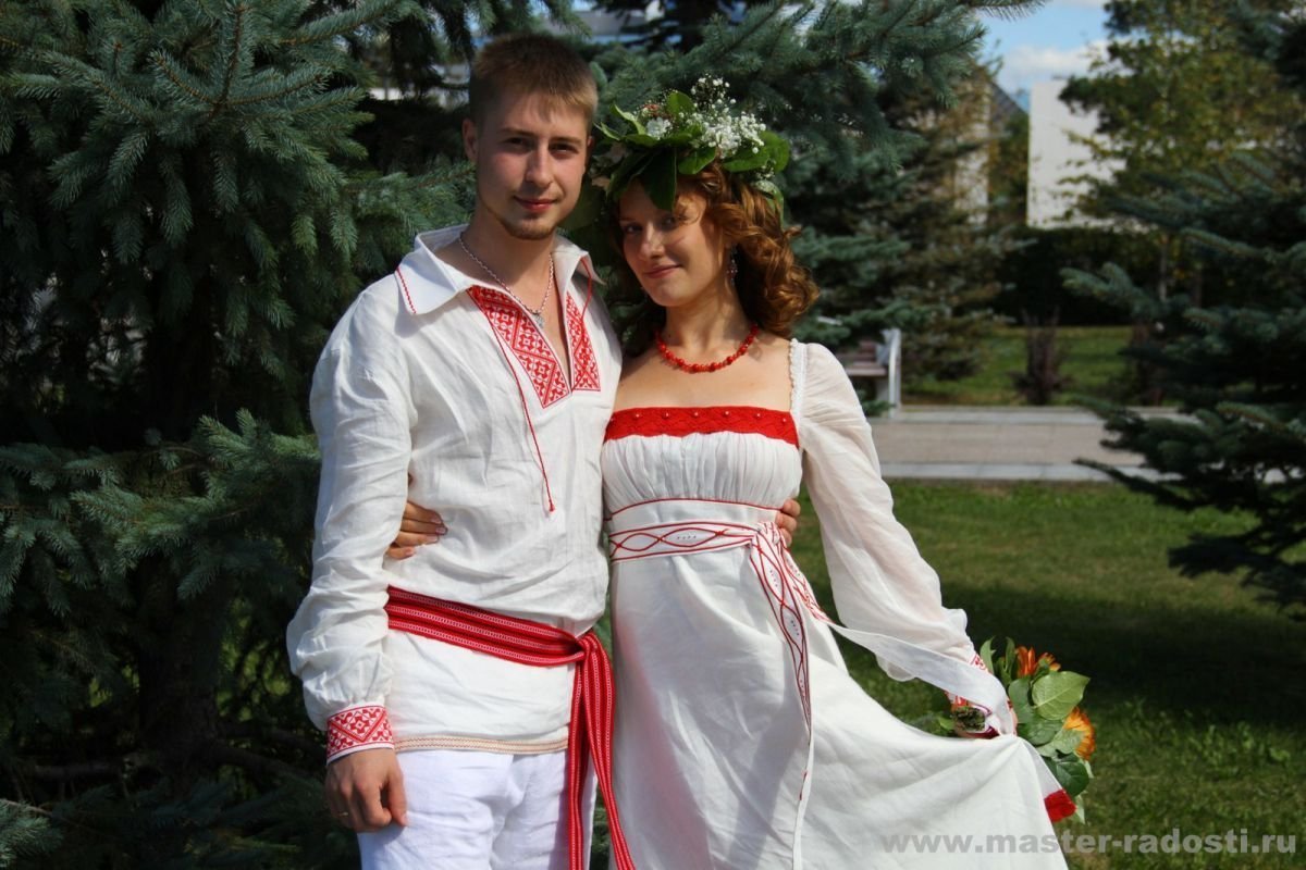 Национальный свадебный костюм