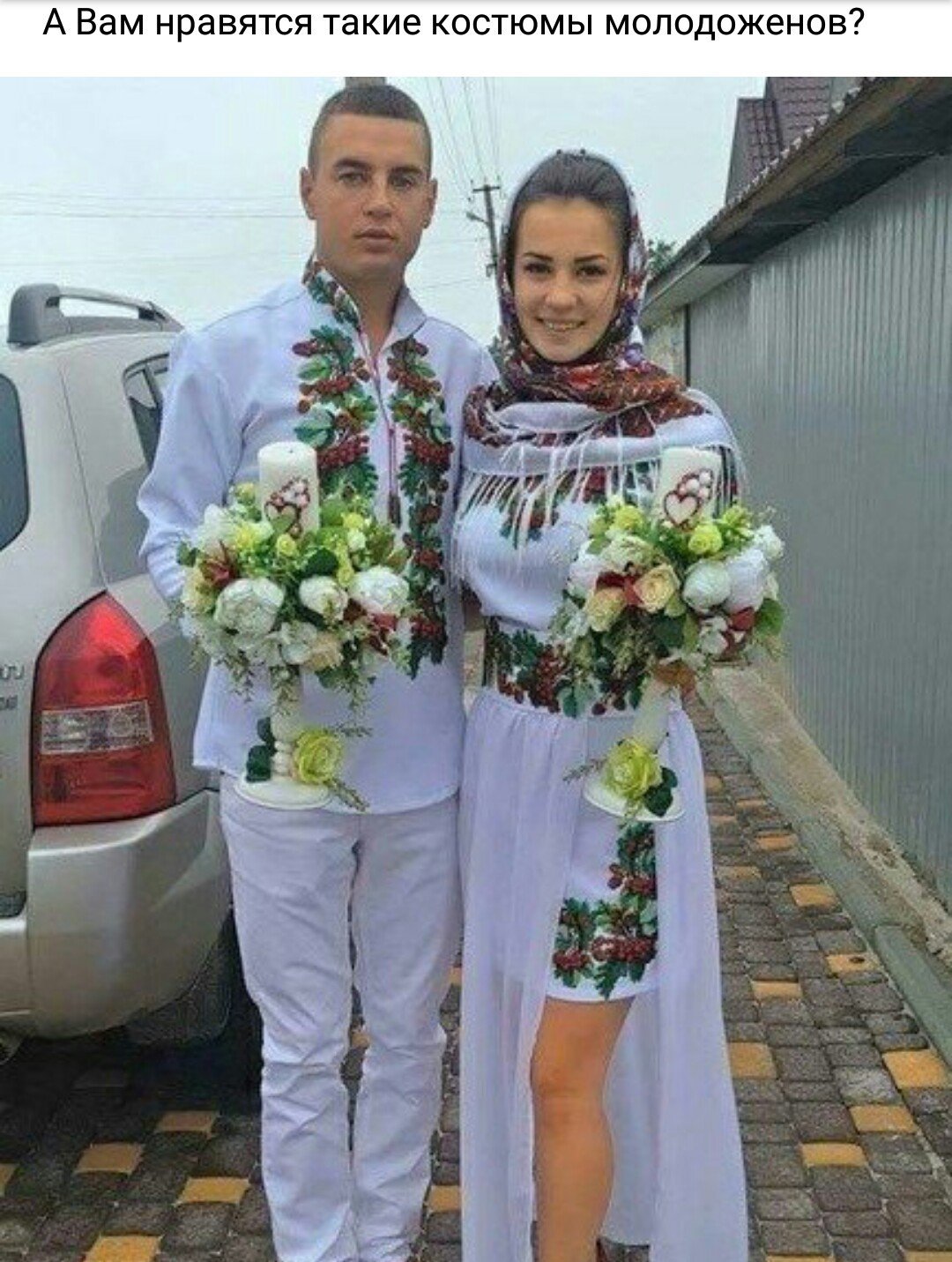 Свадебные Наряды