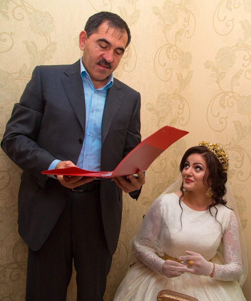 Свадьба В Ингушетии