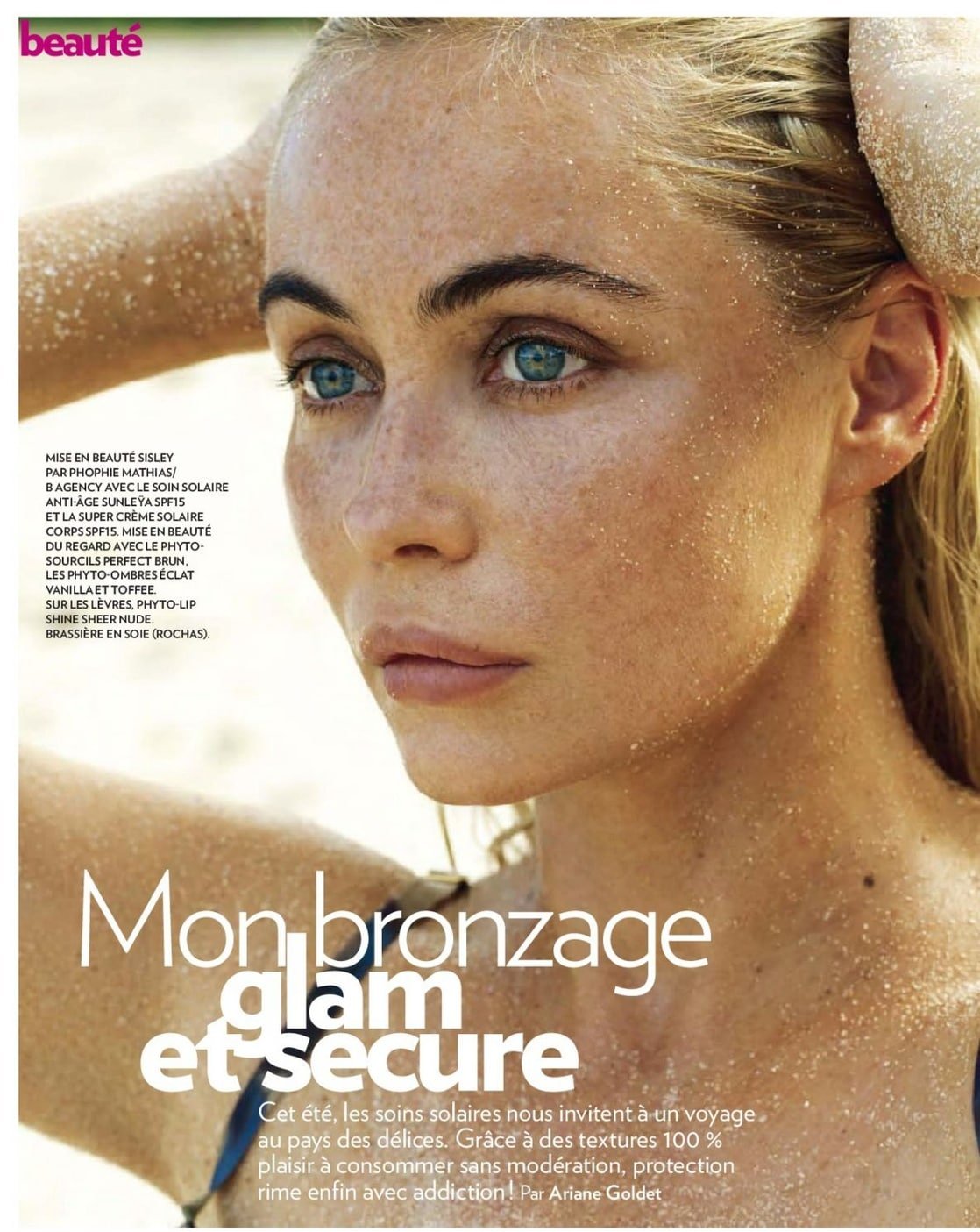 Эммануэль Беар обложка elle