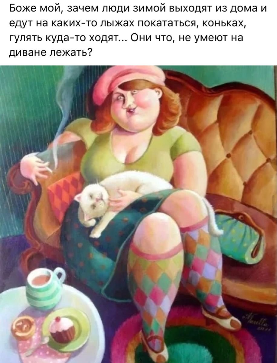 Художница Анна Савельева-Варелла