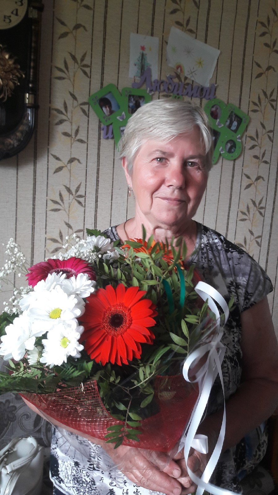 Валентина Ляпина Ералаш