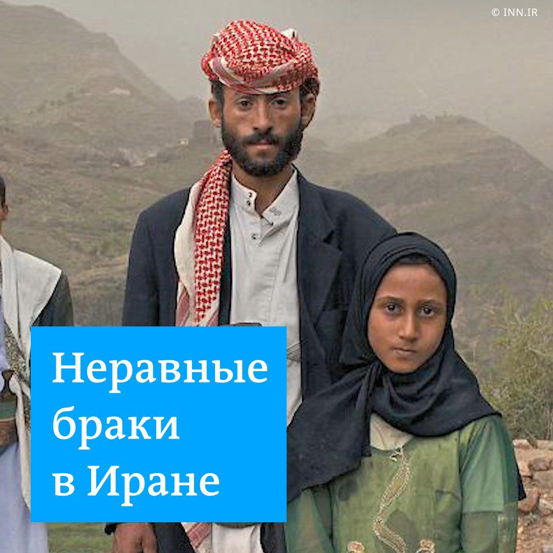 Арабские Свадебные Наряды