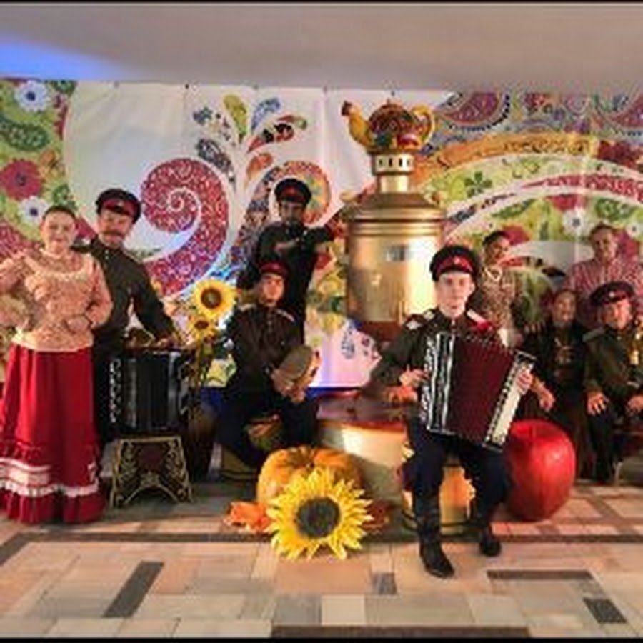 Донская культура