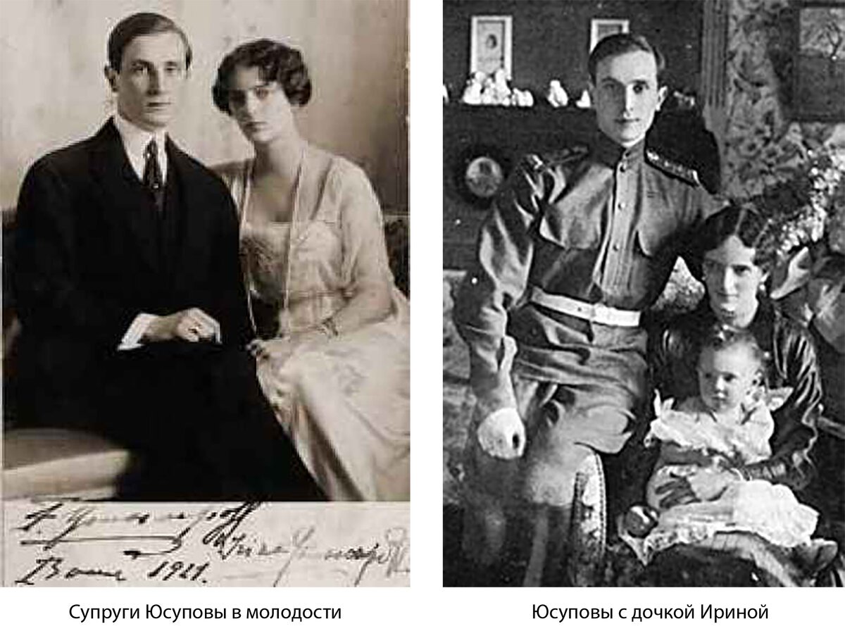 Ирина Шейк в Нижнем белье интимиссими