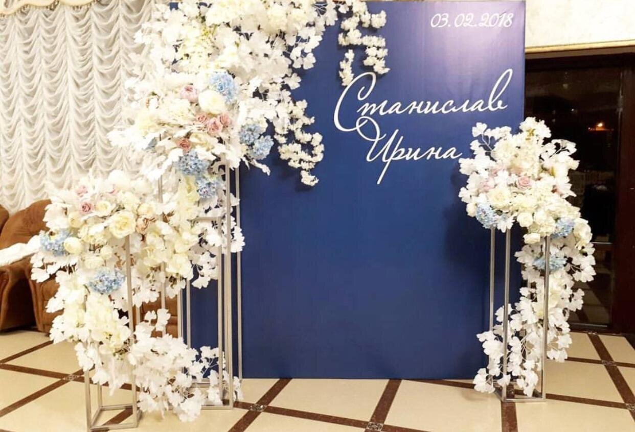 Фотозоны на свадьбу