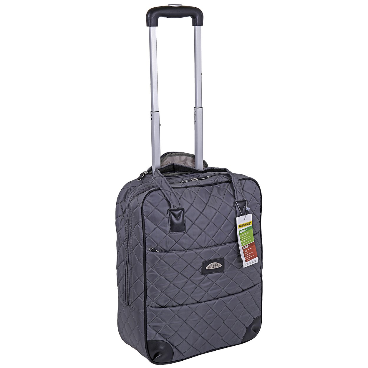 Чемодан для ручной клади 55х40х20 Carlton Dover