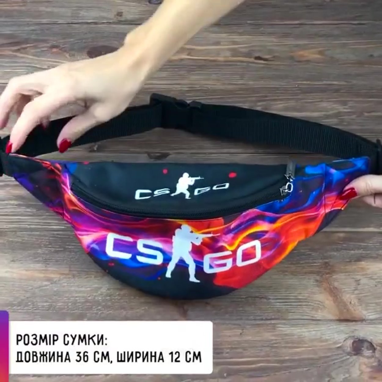Сумка через плечо мужская Луи Виттон реплика