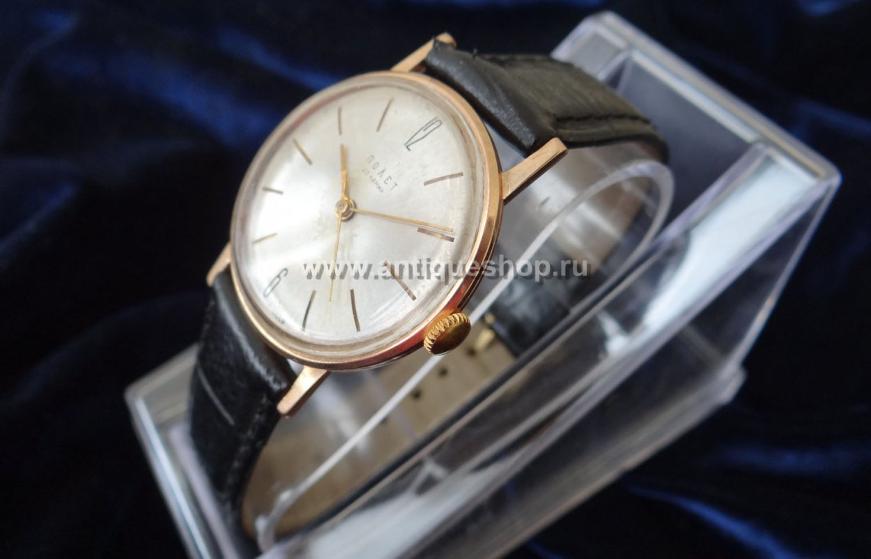 Poljot 30 Jewels амфибия