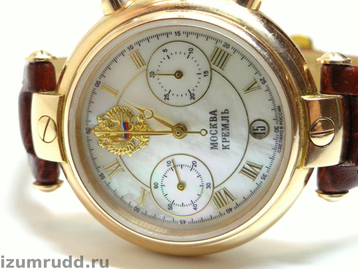 Часы Слава 17 камней